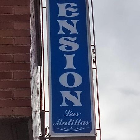 Pension Las Matillas Miranda de Ebro Εξωτερικό φωτογραφία