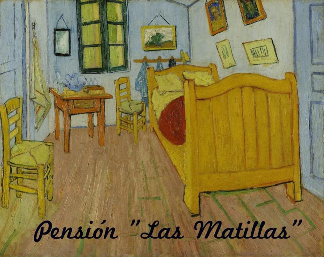 Pension Las Matillas Miranda de Ebro Εξωτερικό φωτογραφία